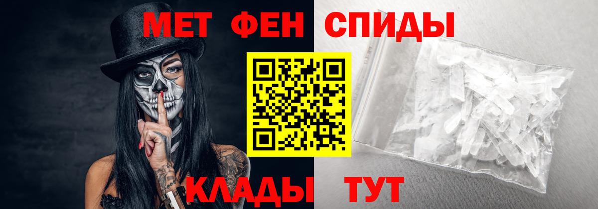 Ухта  Амфетамин  гидра ссылки  АМФЕТАМИН 98%  Вход с VPN 