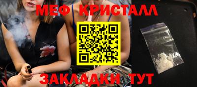 кокаин колумбия Можайск