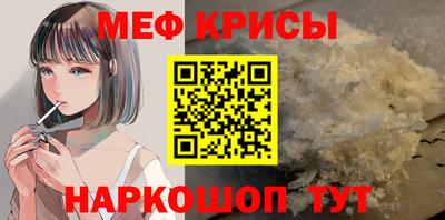кокаин колумбия Можайск