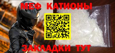 кокаин колумбия Можайск