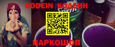 эйфоретик Можга