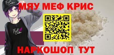 кокаин колумбия Можайск