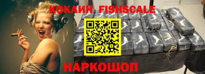 эйфоретик Можга