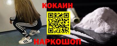 каннабис Моздок