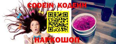 эйфоретик Можга