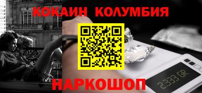 каннабис Моздок