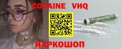 каннабис Моздок