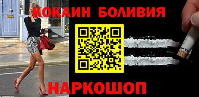эйфоретик Можга