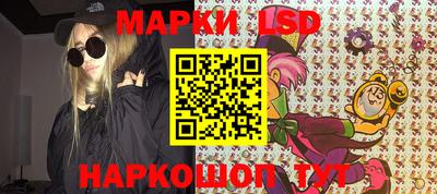 каннабис Моздок