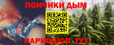 кокаин колумбия Можайск