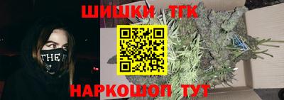 эйфоретик Можга