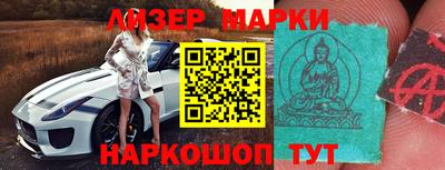 эйфоретик Можга
