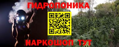 кокаин колумбия Можайск