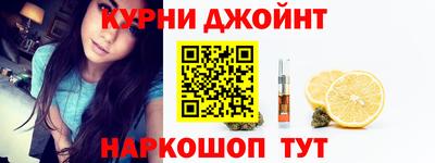кокаин колумбия Можайск