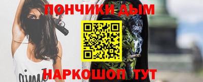 кокаин колумбия Можайск