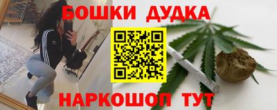 кокаин колумбия Можайск
