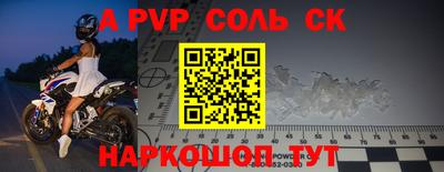 каннабис Моздок