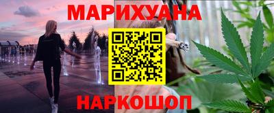 кокаин колумбия Можайск
