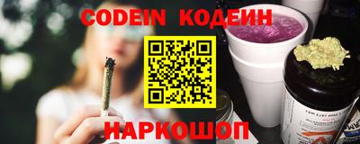 эйфоретик Можга