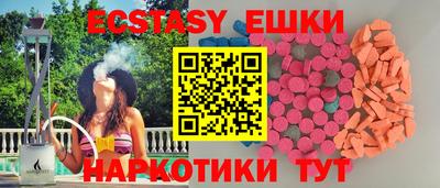 кокаин колумбия Можайск