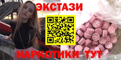 каннабис Моздок