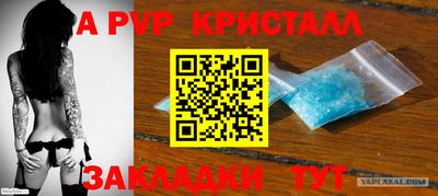 кокаин колумбия Можайск