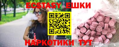 каннабис Моздок