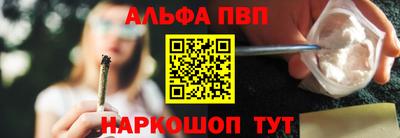 кокаин колумбия Можайск