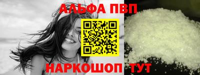 эйфоретик Можга
