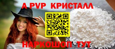 каннабис Моздок