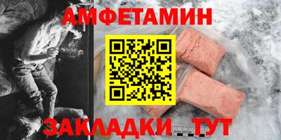 эйфоретик Можга