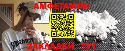 кокаин колумбия Можайск