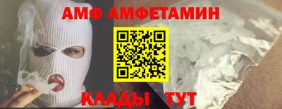 эйфоретик Можга