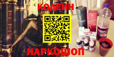 каннабис Моздок