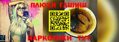 кокаин колумбия Можайск