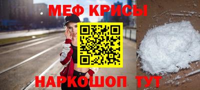 каннабис Моздок