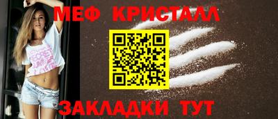 эйфоретик Можга