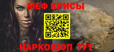 каннабис Моздок